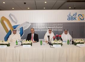 Al Ahli Bank of Kuwait Concludes Annual General  Meeting