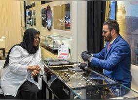 Gulf Bank Compliments Mothers on their Special Day