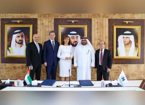 HBMSU and Holistic Join Forces to Implement Transformative Solutions in Line with Dubai 10X Initiative