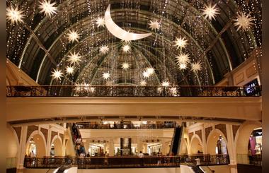 The Importance of Fasting During Ramadan