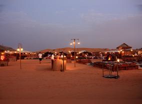 The Place Where "Haves" Can Revel