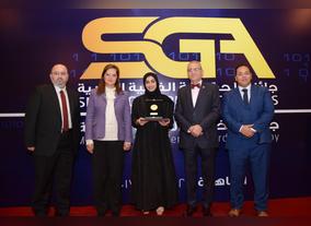 Smart Dubai wins Smart Government Shield Award for  DubaiNow app