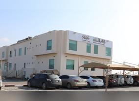 Department of Economic Development  Ajman Inaugurates Al Nakheel Center