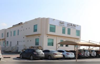 Department of Economic Development  Ajman Inaugurates Al Nakheel Center