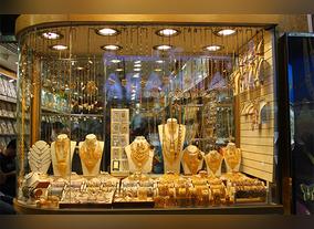 Travel To Dubai City And Discover The Gold Markets