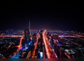 3 Reasons to Invest in Dubai City Investment Property