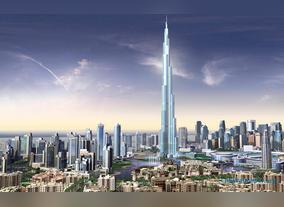 Key Highlights About Dubai City Burj Khalifa
