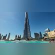What Makes the Burj Dubai City So Special?