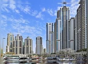 Dubai City Real Estate Investments In The Executive Tower