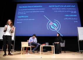 Qumra Master 2017 Lucrecia Martel Urges Young Arab Filmmakers to Develop new Perceptions of Reality