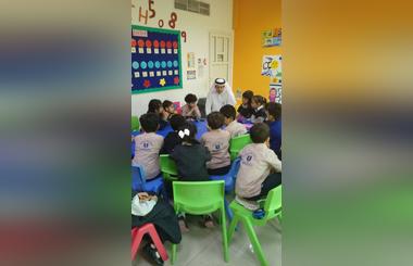 Mohammed bin Rashid Al Maktoum Knowledge Foundation  Marks Month of Reading with a Host of Activities