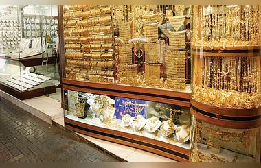 How to Bag a Bargain at Dubai City Famous Gold Souk