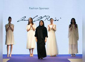 Sheikh Nahayan Mabarak Al Nahayan Presents Awards to Recognise International Womens Day