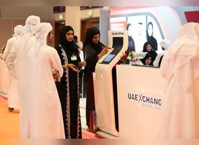 Fresh Boost For Emirati Job Seekers as Careers UAE Sees Powerhouse Employers Opening new Doors