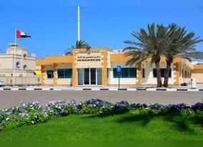 UAE Ministry of Health & Prevention Unveils Dubai Specialized Dental Centre in Al Hamriya