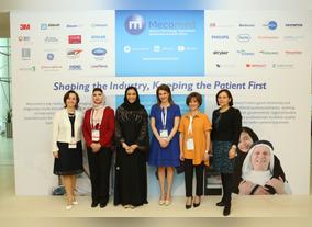 International Womens Day: Healthcare Leaders Commit to Raising the bar on Gender Diversity at the 2017 MENA MedTech Forum