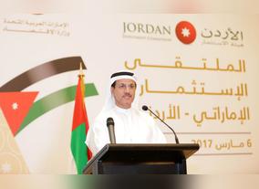 UAE - Jordan Investment Forum to Establish Partnerships in Vital Value-added Sectors