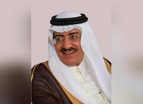 Local, Regional and International Experts Meet in Riyadh for IdbS 1 St Public-Private Partnership Forum