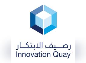 Innovation Quay Launches in Dubai to Capitalize on Creative Maritime Sector Development