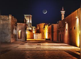 Get a Taste of Tradition in Dubai City Bastakiya Quarter