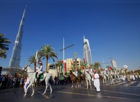 The Tourist City Of Dubai