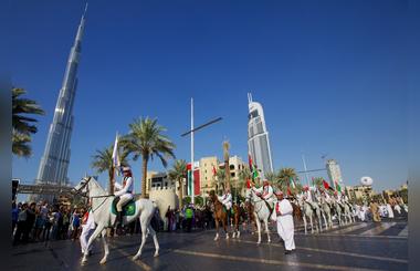 The Tourist City Of Dubai