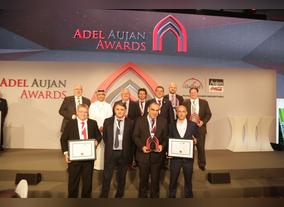 Sheikh Adel Aujans Life and Legacy Celebrated at Landmark Awards Ceremony 
