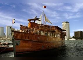 Dubai City Travel Information Guide