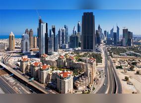 Dubai City - Ideal Destination for Idealists