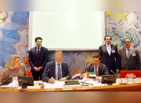 UAE Ministry of Economy Signs MoU with Dutch Government to Reinforce Partnership in Innovation