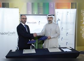 MBRF Holding and ShadeCraft to Offer Training Programmes in Robotics