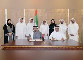 Federal Transport Authority and Dubai Maritime City Authority ink Agreement to Improve Maritime Licensing System