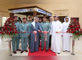 Tasjeel Sharjah Auto Village Introduces Dedicated E-library for Customers