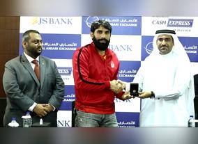Pakistans Test Cricket Captain Misbah-ul-Haq Honored by Al Ansari Exchange and JS Bank  