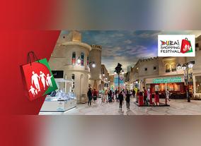 Experience the Dubai City Shopping Festival With Low-cost Trips to Dubai City