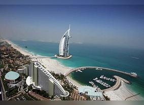 Dubai City Debt Problems