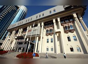 Regulations for Real-Estate Companies in Dubai City