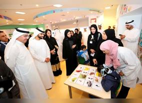 HH Sheikh Mansoor bin Mohammed bin Rashid Al Maktoum Opens DEWAs Innovation Centre at Dubai Rehabilitation Centre for Disabled