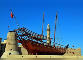 Places to Visit in Dubai City, Top Destination