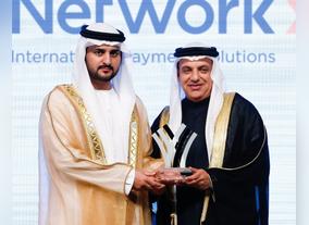 Network International Wins MRM Business Innovation Award From Dubai Chamber