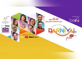 Darnival The Family Carnival All Set To Dazzle Fans