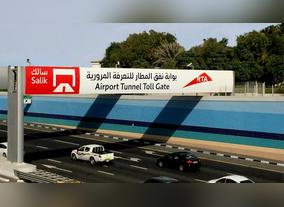 TransCore Granted an Additional Five-Year Contract Extension on Salik Toll System in Dubai