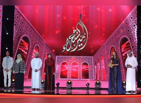 The Battle Of Words for AED One Million and the Title of Prince of Poets Began on Tuesday Night