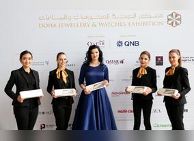 Qatar Airways and Qatar Executive Entice Passengers Attending Doha Jewellery &  Watches Exhibition wiith Exclusive Fares