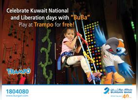 Burgan Bank Celebrates National and Independence Days with  its BuBa Customers by Providing FREE Entrance at Trampo  Promenade Mall