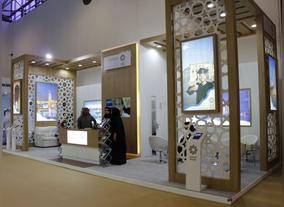 Sharjah Tourism Takes Part in the 19 th  National Career Exhibition