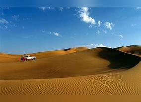 Visiting Dubai City? The Basics