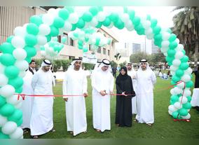 DEWA Participates in 2nd UAE National Sports Day