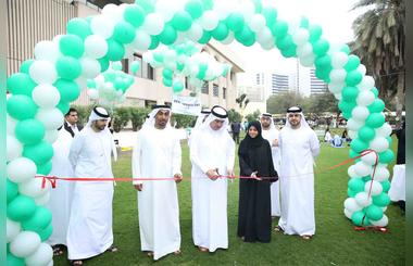 DEWA Participates in 2nd UAE National Sports Day