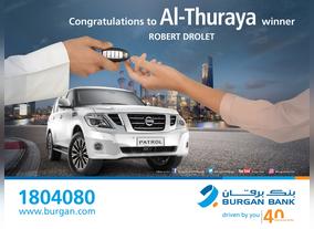 Burgan Bank Announces the new Winner of the Al Thuraya Salary  Account Monthly Draw